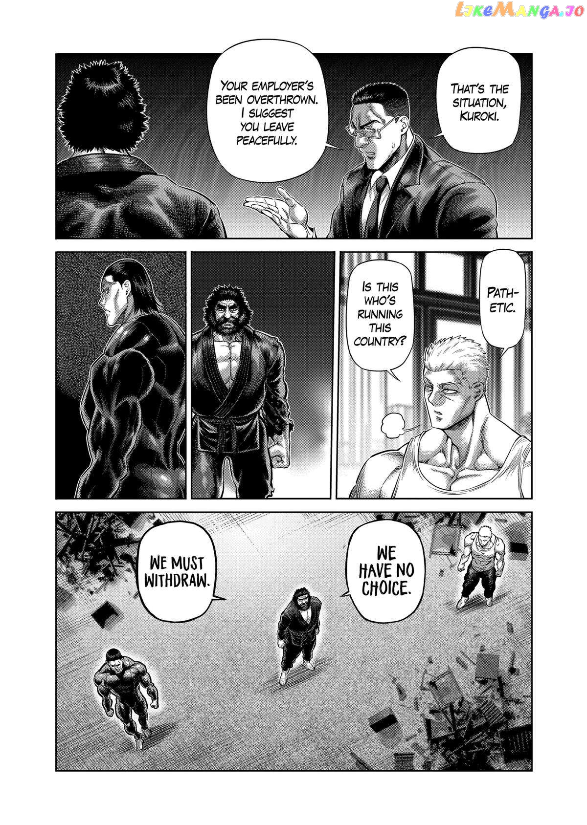 Kengan Omega Chapter 240 image 10